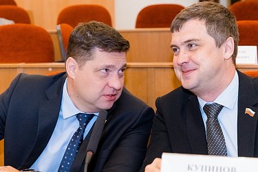 Часть регионального маткапитала можно потратить